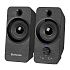 Компьютерная акустика Defender SPK-190 2.0 (black)