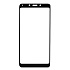 Защитное стекло Full Screen RockBox 2,5D для "Xiaomi Mi 6S" (5) (black) (black)