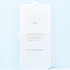 Защитная пленка TPU RORI для "Apple iPhone 11 Pro Max"