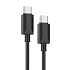 Кабель Type-C - Type-C Hoco X73 60W 100см 3A  (black)