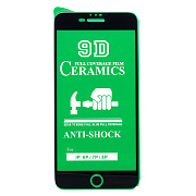 Защитное стекло Full Screen - 2,5D Ceramics для "Apple iPhone 7 Plus/iPhone 8 Plus" (тех. уп) (black)