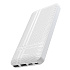 Внешний аккумулятор Hoco J48 10 000mAh Micro/Type-C/USB*2 (white)