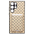 Чехол-накладка - SM022 c картхолдером для "Samsung Galaxy S23 Ultra" (white) (226665)