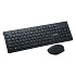 Беспроводной набор Smart Buy SBC-206368AG-K (black)