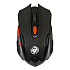 Мышь оптическая беспроводная Dialog Gan-Kata MRGK-10U RF (black)