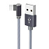 Кабель USB - micro USB Borofone BX26 Express 12W 100см 2,4A  (gray)