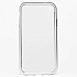Чехол-накладка - 360 Magnetic Glass для "Apple iPhone XR" (silver)