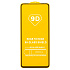 Защитное стекло Full Glue - 2,5D для "Infinix Note 40 5G" (тех.уп.) (20) (black) (234016)