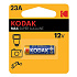 Батарейка 23A Kodak A23 (1-BL) (60/240)