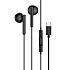 Проводные наушники с микрофоном вкладыши Hoco M65 Special sound Type-C  (black)