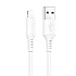 Кабель USB - Apple lightning Borofone BX47 Coolway 12W 100см 2,4A  (white)