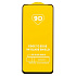 Защитное стекло Full Glue - 2,5D для "Tecno Spark Go 2" (тех.уп.) (20) (black) (241035)