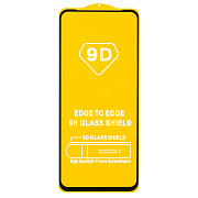 Защитное стекло Full Glue - 2,5D для "Realme C67 5G" (тех.уп.) (20) (black) (227612)