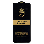 Защитное стекло Full Screen Activ Clean Line 3D для "Realme Note 80" (black) (245115)