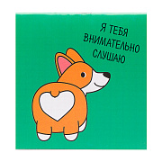 Блокнот - NTB-016 "Корги" (green)