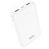 Внешний аккумулятор Hoco J93 (повр. уп.) 10000mAh USB Type-C/USB (white)
