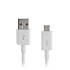 Кабель USB - micro USB - ECB-DU4AWE* 7,5W 100см 1,5A  (white)