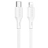 Кабель Type-C - Apple lightning Borofone BX49 PD 15W 100см 3A  (white)