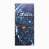 Защитное стекло Full Screen Brera 2,5D для "Tecno Spark 50 4G" (black)