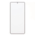 Защитное стекло Full Screen Matte для "Samsung Galaxy S26" (black) (245300)
