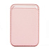 Картхолдер - SafeMag футляр для карт с анимацией (light pink)