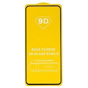 Защитное стекло Full Glue - 2,5D для "Honor 400 Lite" (тех.уп.) (20) (black) (239873)