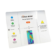 Защитная пленка гидрогелевая MIETUBL Прозрачная 360 Full Protection 180*220MM (50PCS)