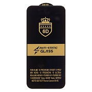 Защитное стекло Full Screen Activ Clean Line 3D для "Infinix GT 50 Pro" (black) (245298)