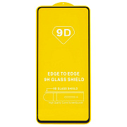 Защитное стекло Full Glue - 2,5D для "Samsung SM-A515 Galaxy A51" (тех.уп.) (20) (black)