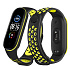 Ремешок - WB07 Sport N Xiaomi Mi Band 5/Mi Band 6 силикон на кнопке (регулируемый) (black/green)