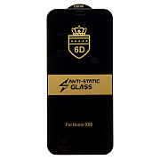 Защитное стекло Full Screen Activ Clean Line 3D для "Honor 200 lite" (black) (232731)