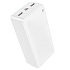 Внешний аккумулятор Borofone BJ56B 22.5W+PD20W 30000mAh Type-C/2Type-C/USB (white)