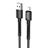 Кабель USB - Apple lightning Hoco X71 Especial 12W 100см 2,4A  (black)