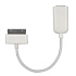 Кабель OTG - Samsung P1000 Glossar 5W 10см 1A  (white)