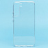 Чехол-накладка Activ ASC-101 Puffy 0.9мм для "Samsung SM-S906 Galaxy S22+" (прозрачный) (205268)