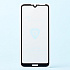 Защитное стекло Full Screen Brera 2,5D для "Huawei Honor 8A/Honor 8A Prime/Y6s/Y6 2019/Y6 Prime 2019/Y6 Pro 2019" (black) .. (black)