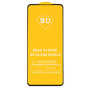 Защитное стекло Full Glue - 2,5D для "Samsung Galaxy A57 5G" (тех.уп.) (20) (black) (244773)