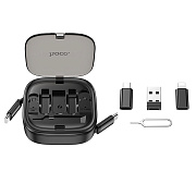 Кабель Type-C - Type-C Hoco U140 Retractable (multiconector) 100W 100см 5A  (black)