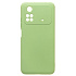 Чехол-накладка Activ Full Original Design для "Xiaomi Poco M4 Pro 4G" (light green)