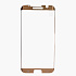 Защитное стекло Full Screen Activ Clean Line 3D для "Samsung SM-G935 Galaxy S7 Edge" (gold)