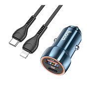 Адаптер Автомобильный с кабелем Hoco Z46A Blue whale PD20W+QC3.0(Type-C to lightning) (sapphire blue)