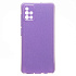 Чехол-накладка - SC328 для "Samsung SM-A515 Galaxy A51 4G" (light violet) (218656)