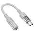 Переходник Jack 3.5 (м) - Type-C (п) Hoco LS37 Spirit 10см (gray)