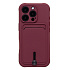Чехол-накладка - SC304 c картхолдером для "Apple iPhone 16 Pro" (burgundy)
