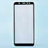 Защитное стекло Full Screen Activ Clean Line 3D для "Samsung SM-A605 Galaxy A6 Plus 2018" (black)