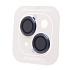 Защитное стекло для камеры - CG03 для "Apple iPhone 13/13 mini" (blue)
