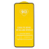 Защитное стекло Full Glue - 2,5D для "Samsung Galaxy A35" (тех.уп.) (20) (black) (228330)