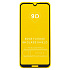 Защитное стекло Full Screen - 2,5D для "Huawei Honor 8S/Honor 8S Prime/Y5 2019" тех.уп. (black)