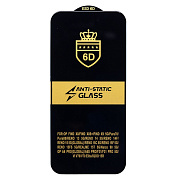 Защитное стекло Full Screen Activ Clean Line 3D для "Realme 16 5G" (black) (244236)