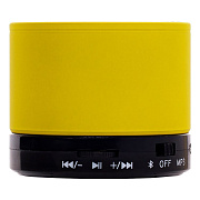 Портативная акустика RockBox Round (frosted yellow)